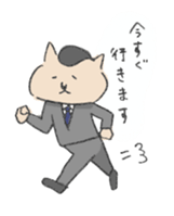 Speaking cats of Japanese campany sticker #12536100