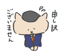 Speaking cats of Japanese campany sticker #12536102