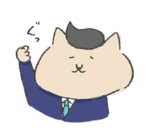 Speaking cats of Japanese campany sticker #12536114