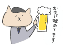 Speaking cats of Japanese campany sticker #12536116