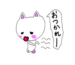 Baby ' cats sticker #12536199