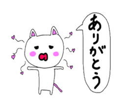 Baby ' cats sticker #12536200