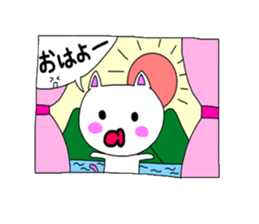 Baby ' cats sticker #12536201