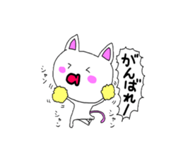 Baby ' cats sticker #12536202