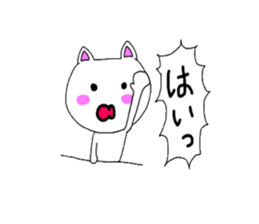 Baby ' cats sticker #12536210