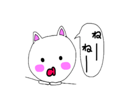 Baby ' cats sticker #12536212