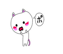 Baby ' cats sticker #12536213