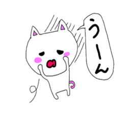 Baby ' cats sticker #12536218