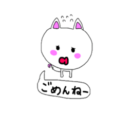 Baby ' cats sticker #12536219