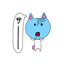 Baby ' cats sticker #12536220