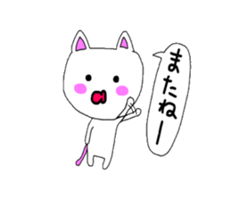 Baby ' cats sticker #12536221