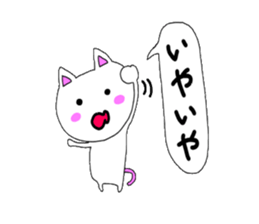 Baby ' cats sticker #12536222