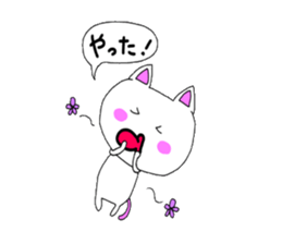 Baby ' cats sticker #12536224