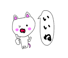 Baby ' cats sticker #12536227