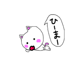 Baby ' cats sticker #12536228