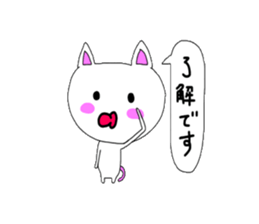 Baby ' cats sticker #12536230