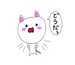 Baby ' cats sticker #12536231