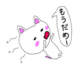 Baby ' cats sticker #12536232