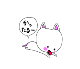 Baby ' cats sticker #12536235