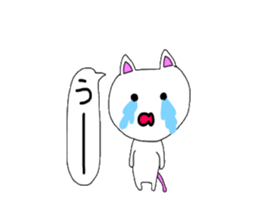 Baby ' cats sticker #12536237