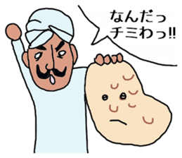 the indian sticker #12536278