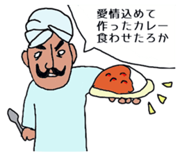 the indian sticker #12536281