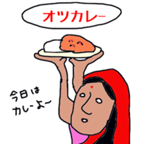 the indian sticker #12536286