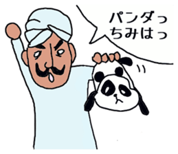 the indian sticker #12536289