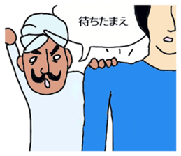 the indian sticker #12536292