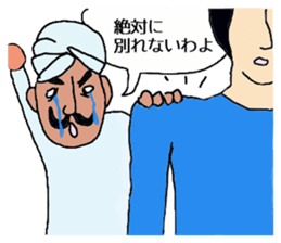 the indian sticker #12536293