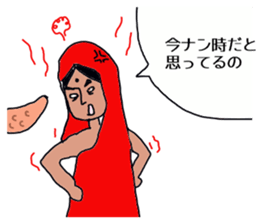 the indian sticker #12536294