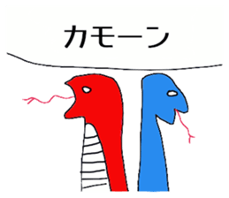 the indian sticker #12536301