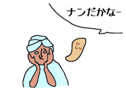 the indian sticker #12536305