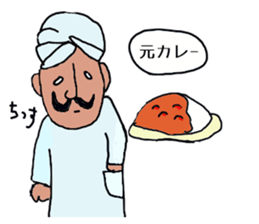 the indian sticker #12536306