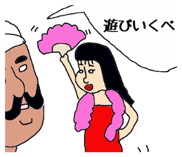 the indian sticker #12536309