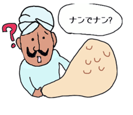 the indian sticker #12536312