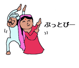 the indian sticker #12536315