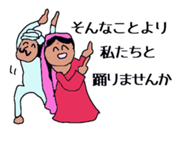 the indian sticker #12536316