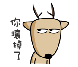 The Lost Deer,Milu,Talkative Chapter 2.1 sticker #12536398