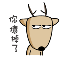 The Lost Deer,Milu,Talkative Chapter 2.1 sticker #12536398