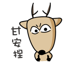 The Lost Deer,Milu,Talkative Chapter 2.1 sticker #12536399