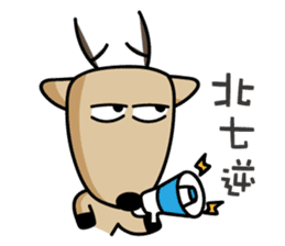 The Lost Deer,Milu,Talkative Chapter 2.1 sticker #12536400