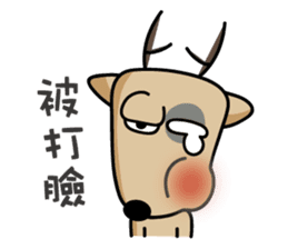 The Lost Deer,Milu,Talkative Chapter 2.1 sticker #12536401