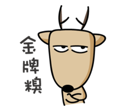 The Lost Deer,Milu,Talkative Chapter 2.1 sticker #12536402