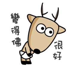 The Lost Deer,Milu,Talkative Chapter 2.1 sticker #12536403