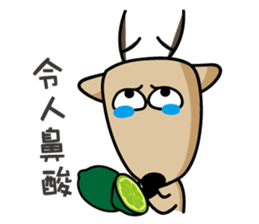 The Lost Deer,Milu,Talkative Chapter 2.1 sticker #12536404