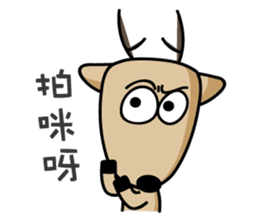 The Lost Deer,Milu,Talkative Chapter 2.1 sticker #12536405