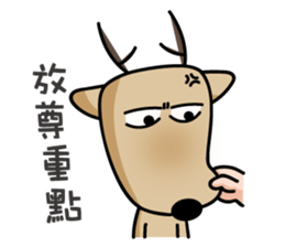 The Lost Deer,Milu,Talkative Chapter 2.1 sticker #12536406