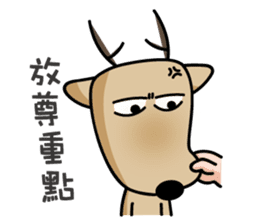 The Lost Deer,Milu,Talkative Chapter 2.1 sticker #12536406