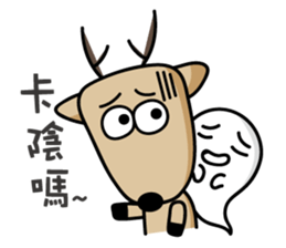 The Lost Deer,Milu,Talkative Chapter 2.1 sticker #12536407